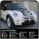 Autocollants CAPOT de la MINI COOPER S bandes de HOTTE UNIVERSEL POUR TOUS les MODÈLES de bandes adhésives mini cooper