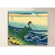 Cadre Le Pêcheur de Kajikazawa - Katsushika Hokusai - impression sur toile avec ou sans cadre